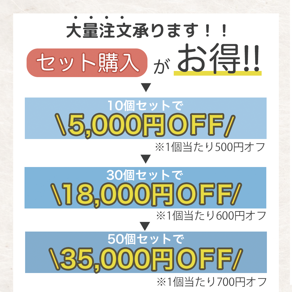記念品 MVP 表彰 クリアスタる 時計 周年祝いガラス置き時計 #G10
