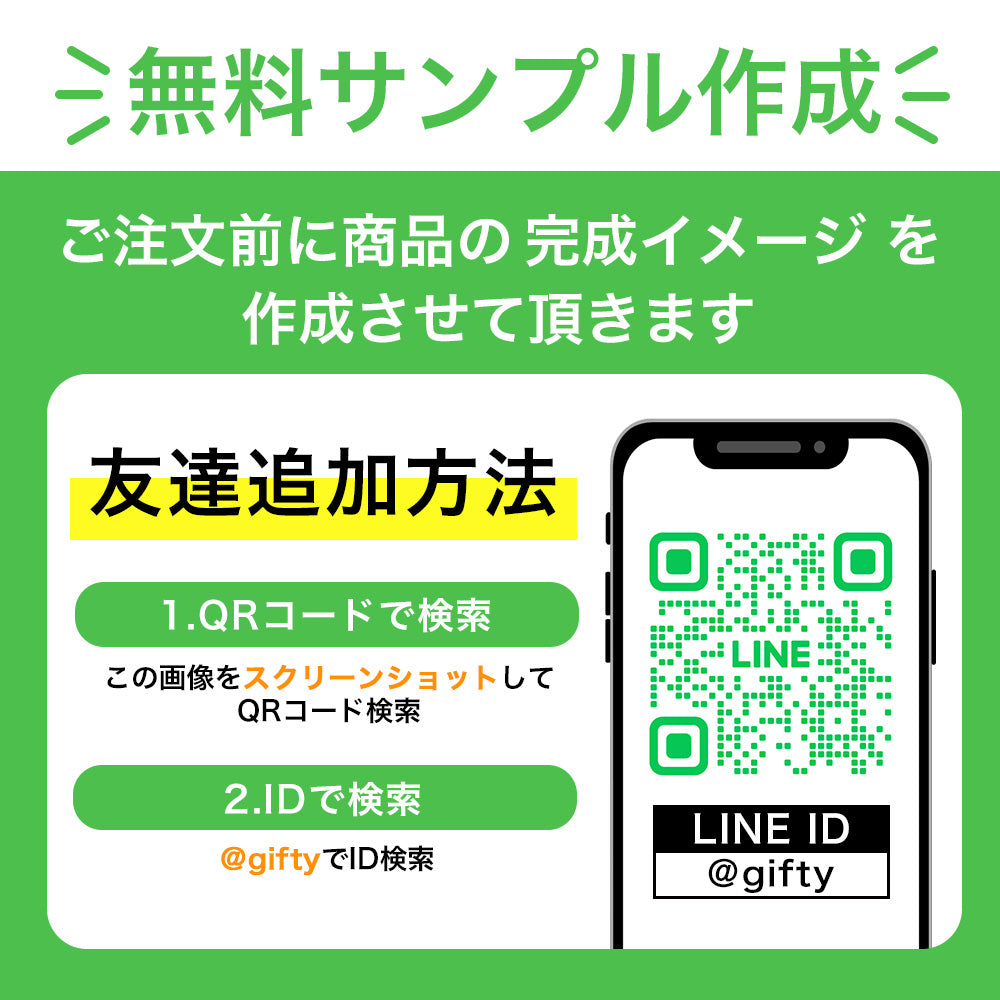 【A68 表彰状 感謝状】アクリル感謝状 文字入れ 無料 定年 上司 先輩 同僚 男性 女性 ビジネス 写真 感謝 メッセージ フォトギフト インテリア 送別 会社 アクリル 記念 記念品 退職祝い 優勝 トロフィー オシャレ ロゴ入れ QR入れ 画像入れ 1位 準優勝 賞状