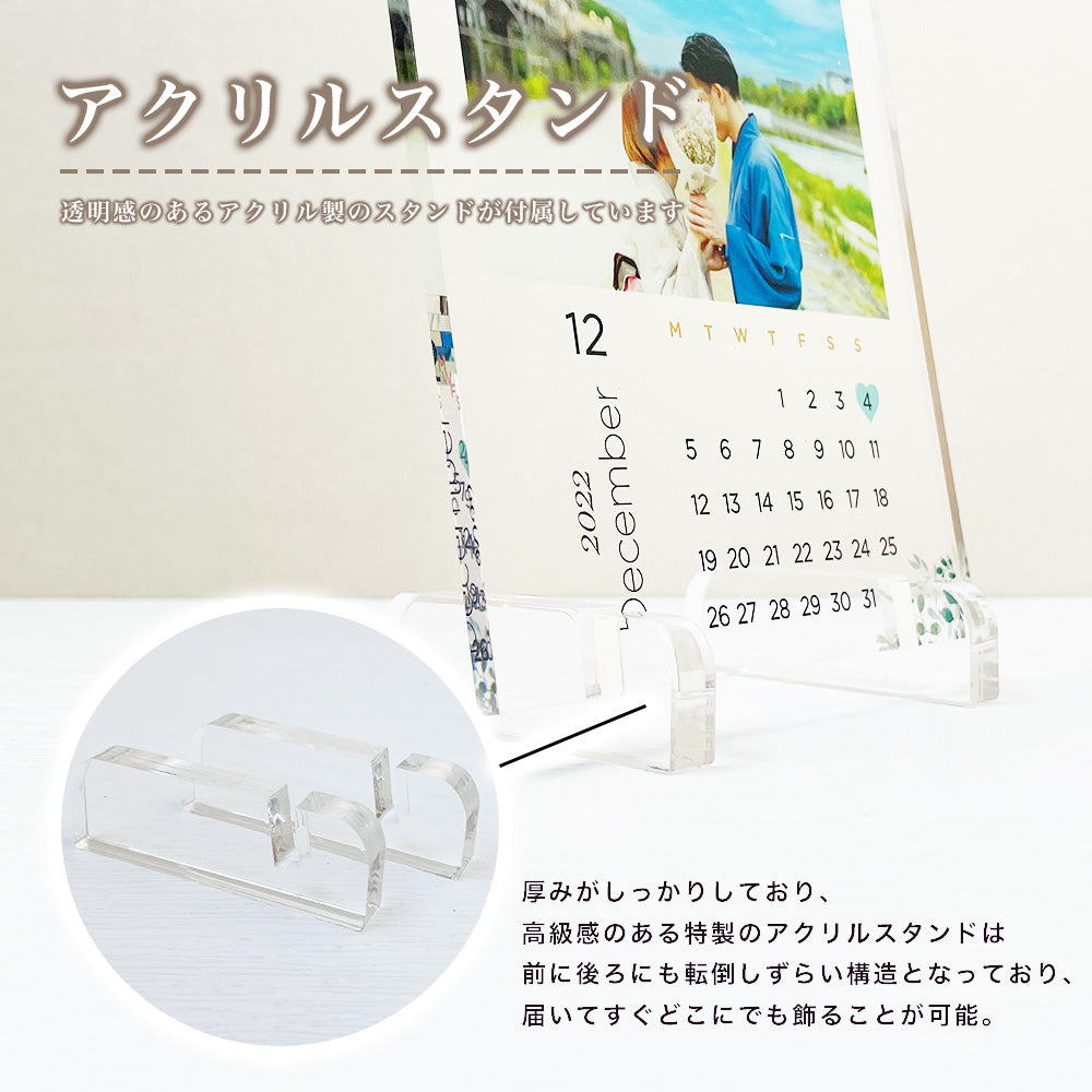 七五三 和柄 フォトスタジオデザイン アクリルパネル #A37