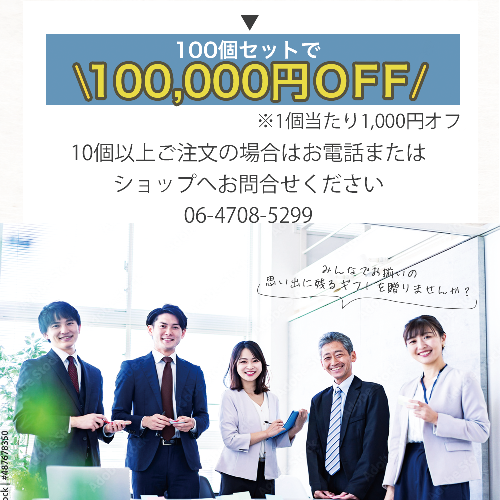 記念品 MVP 表彰 クリアスタる 時計 周年祝いガラス置き時計 #G10