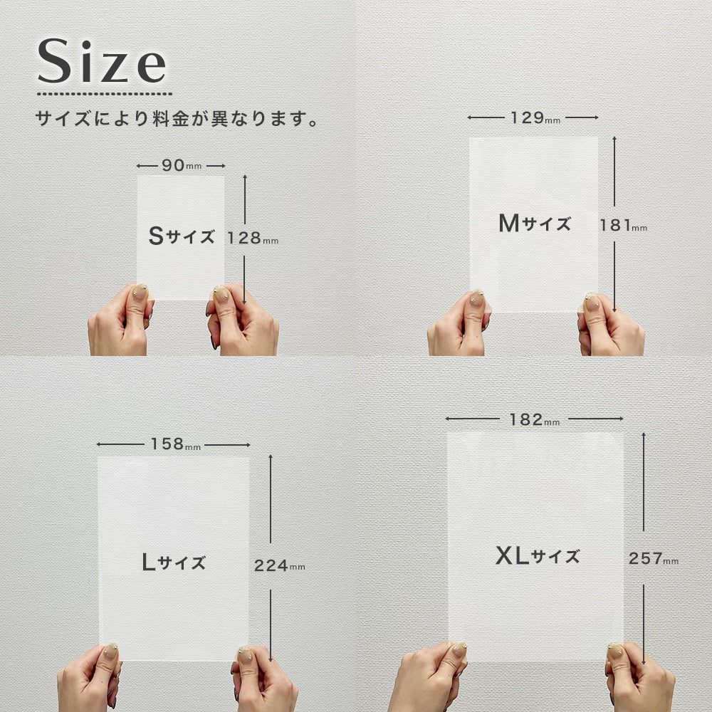 【父の日ギフト】日頃の感謝のメッセージを添えて アクリルパネル ずっと飾れる宝物 A27