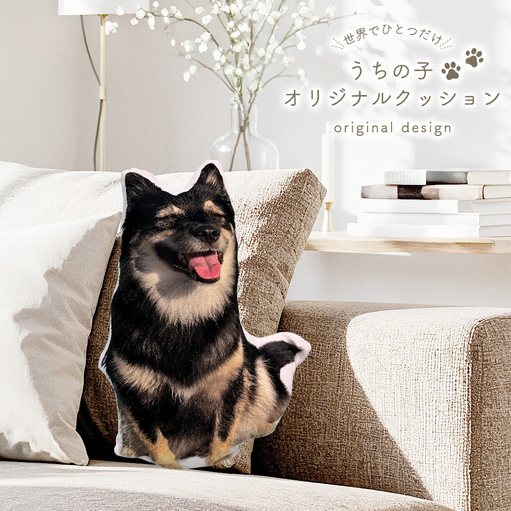 オリジナルクッション 【2】