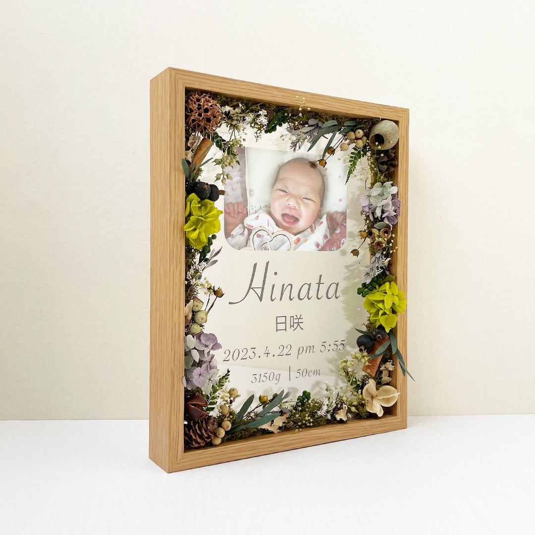 【生まれて初めての贈り物】【木製ガラス命名書 i19】ニューボーンフォト フォトフレーム 写真印刷 命名 プリザーブドフラワー 手形 足形 赤ちゃん 出産祝い ドライフラワー フラワーインテリア フラワーギフト 孫 祖父 祖母 プレゼント お花 額 壁掛け  #i19-6