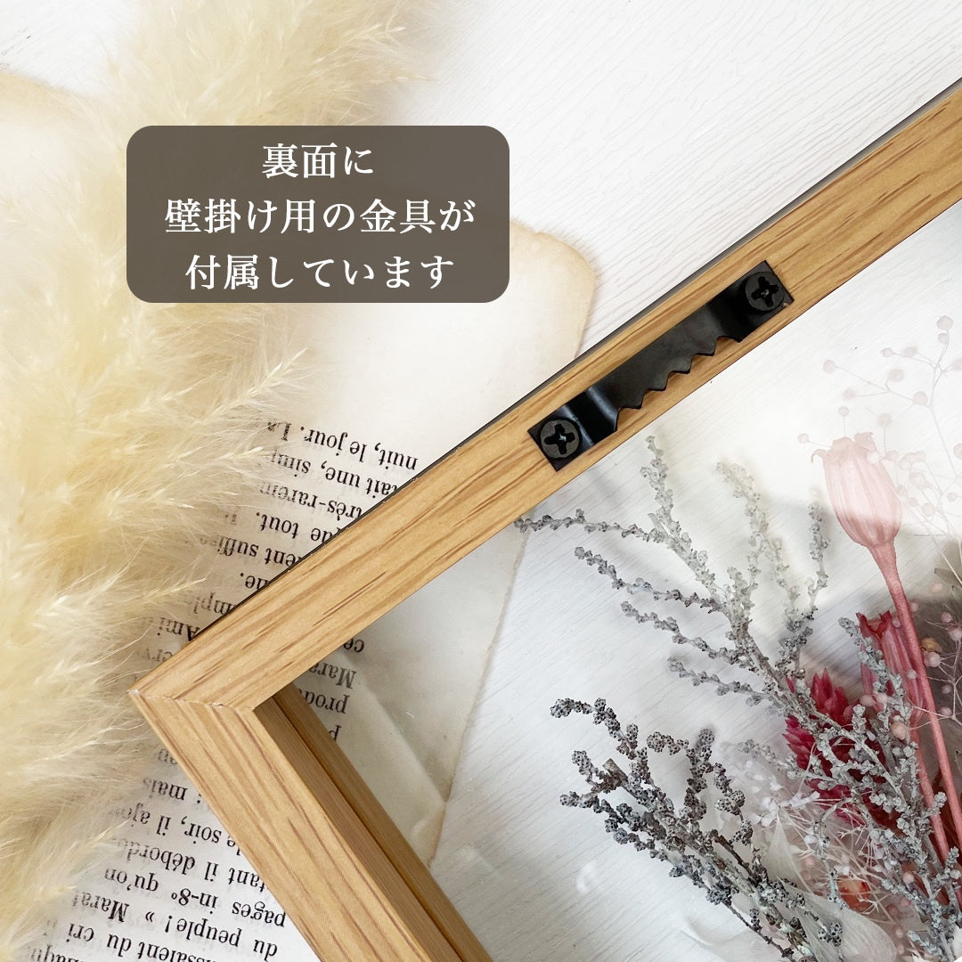 フラワーギフト プリザーブドフラワー 誕生日 木製フラワーフレームブーケ i24