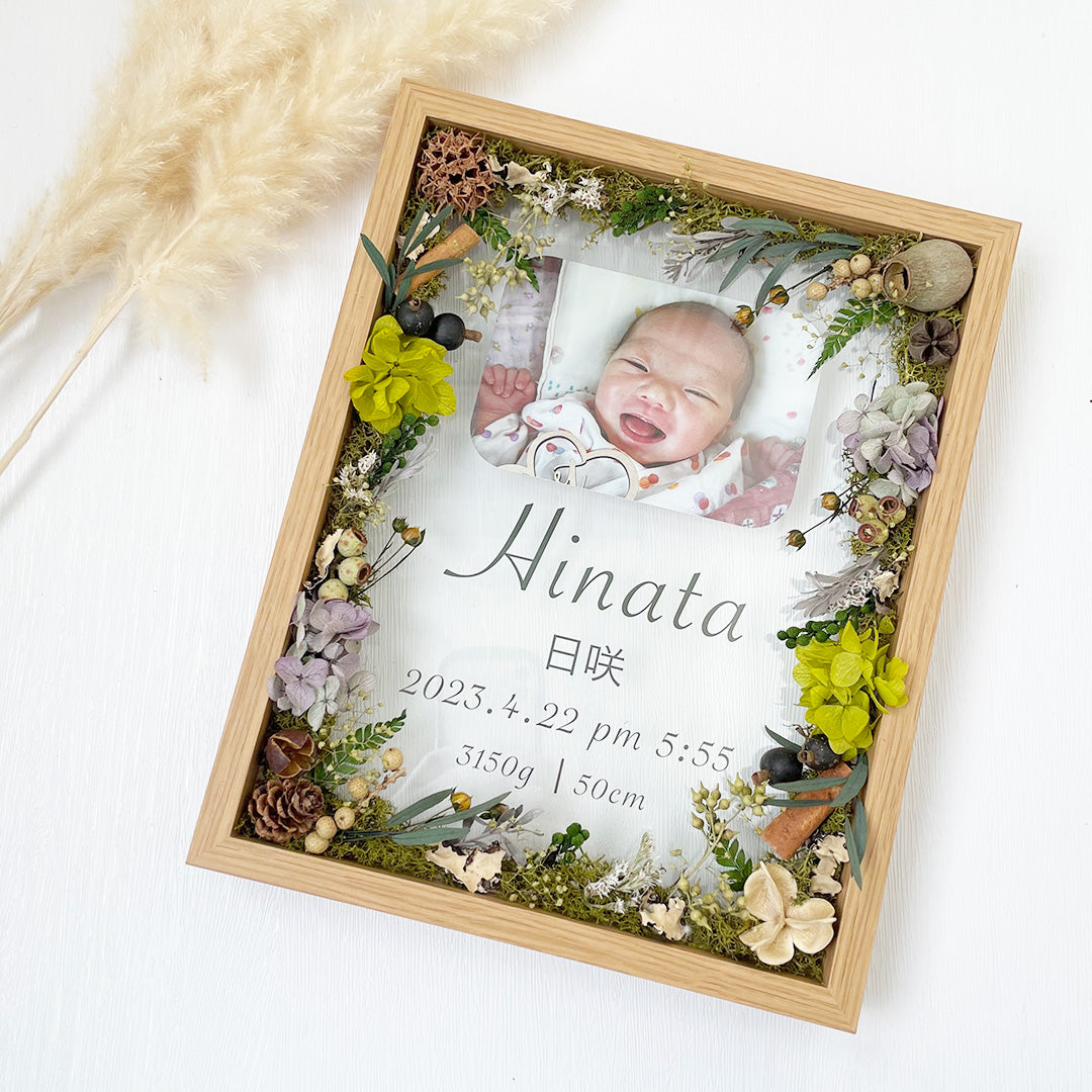 【生まれて初めての贈り物】【木製ガラス命名書 i19】ニューボーンフォト フォトフレーム 写真印刷 命名 プリザーブドフラワー 手形 足形 赤ちゃん 出産祝い ドライフラワー フラワーインテリア フラワーギフト 孫 祖父 祖母 プレゼント お花 額 壁掛け  #i19-6
