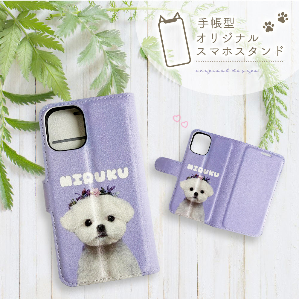 iPhone 手帳型2