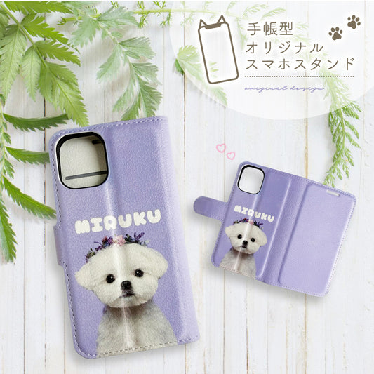 iPhone 手帳型 【2】