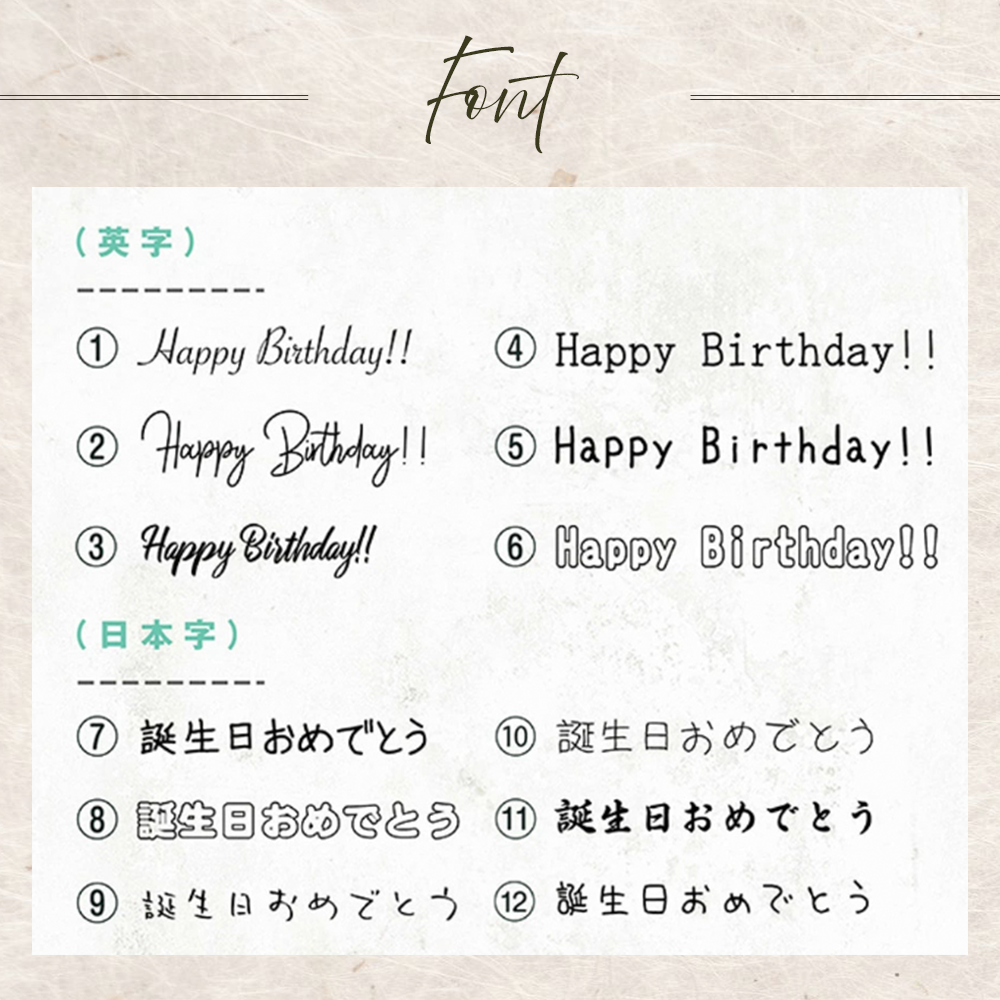 御守りアクリルキーホルダー