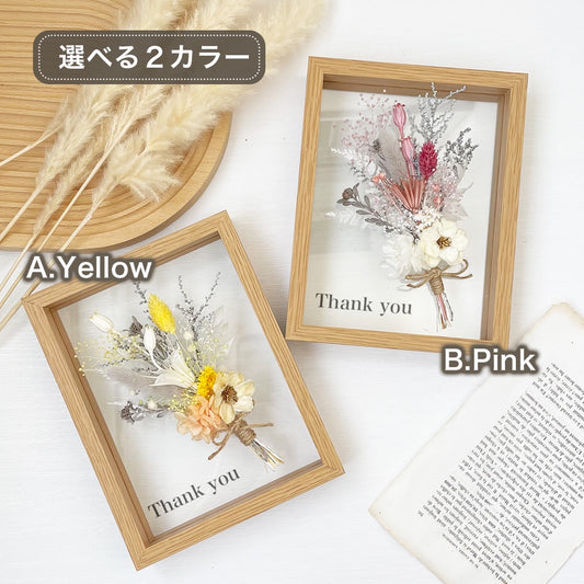 フラワーギフト プリザーブドフラワー 誕生日 木製フラワーフレームブーケ i24