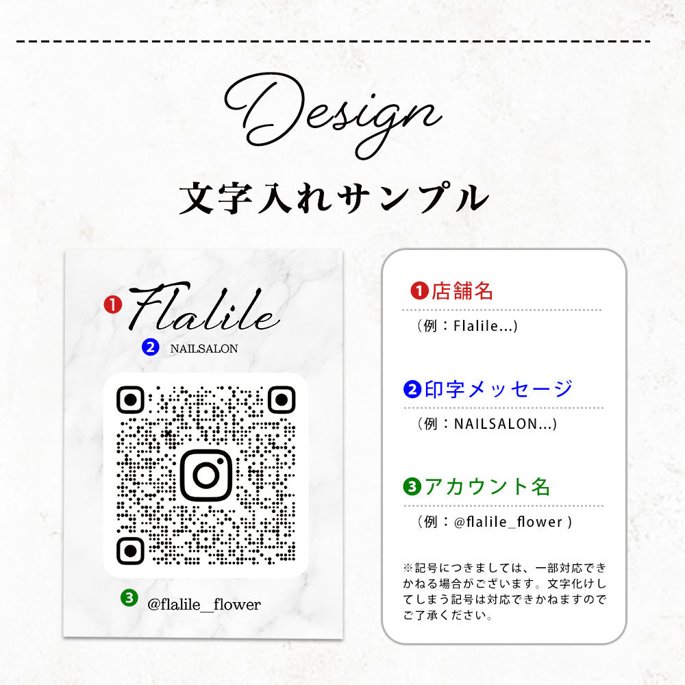 【全8デザイン】卓上アクリルQRプレート QRコード 受付 読み込み インテリア 開店祝い  A34-2