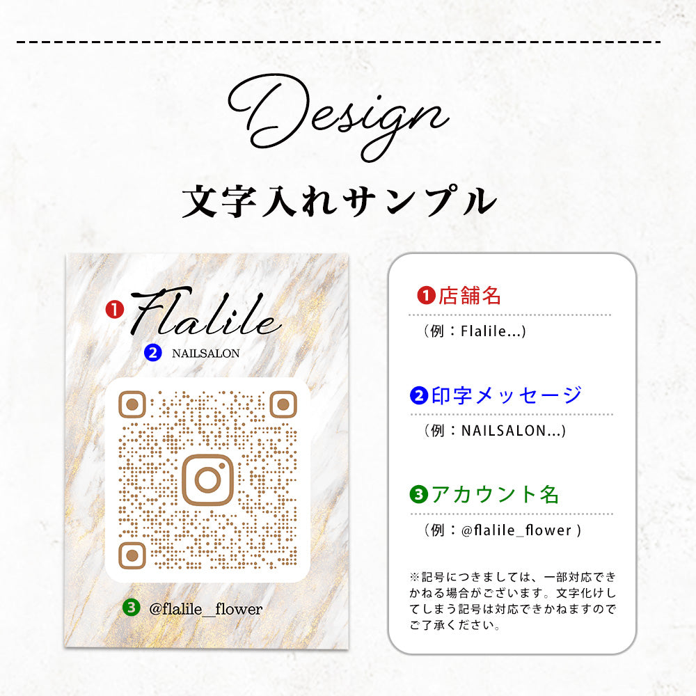 【全8デザイン】卓上アクリルQRプレート QRコード 受付 読み込み インテリア 開店祝い A34
