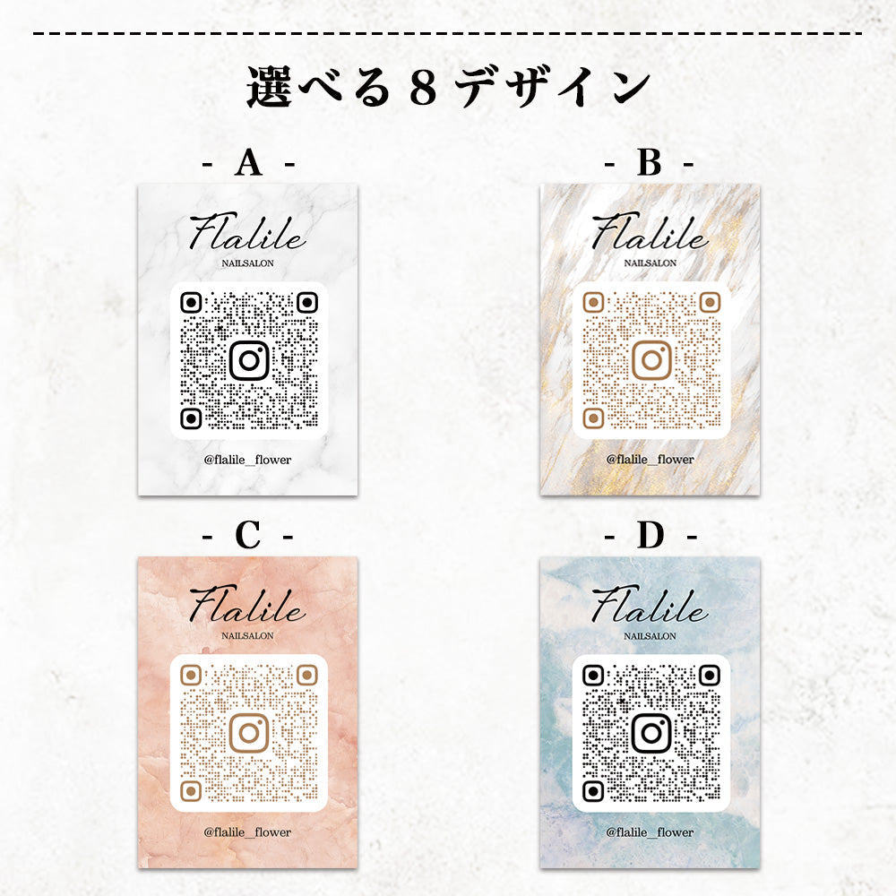 【全8デザイン】卓上アクリルQRプレート QRコード 受付 読み込み インテリア 開店祝い  A34-2