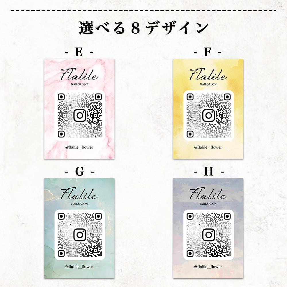 【全8デザイン】卓上アクリルQRプレート QRコード 受付 読み込み インテリア 開店祝い  A34-2