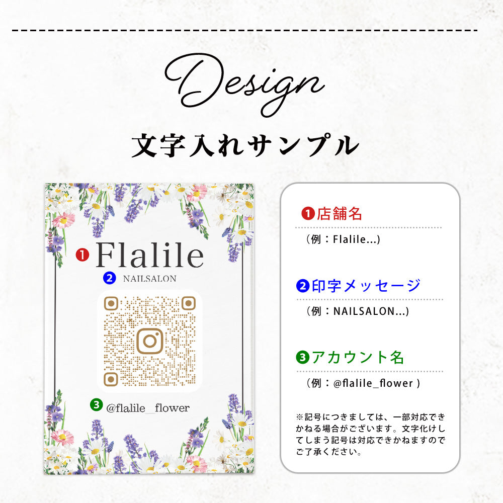 【全4デザイン】卓上アクリルQRフレーム QRコード 飾る 読み込み インテリア 周年祝い  A35-1