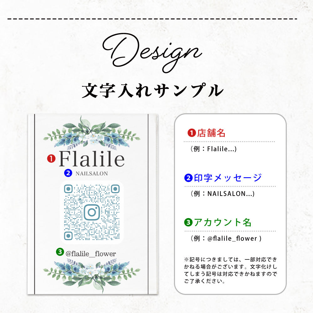 【全4デザイン】 卓上アクリルQRフレーム QRコード 飾る 読み込み インテリア 周年祝い  A35-2