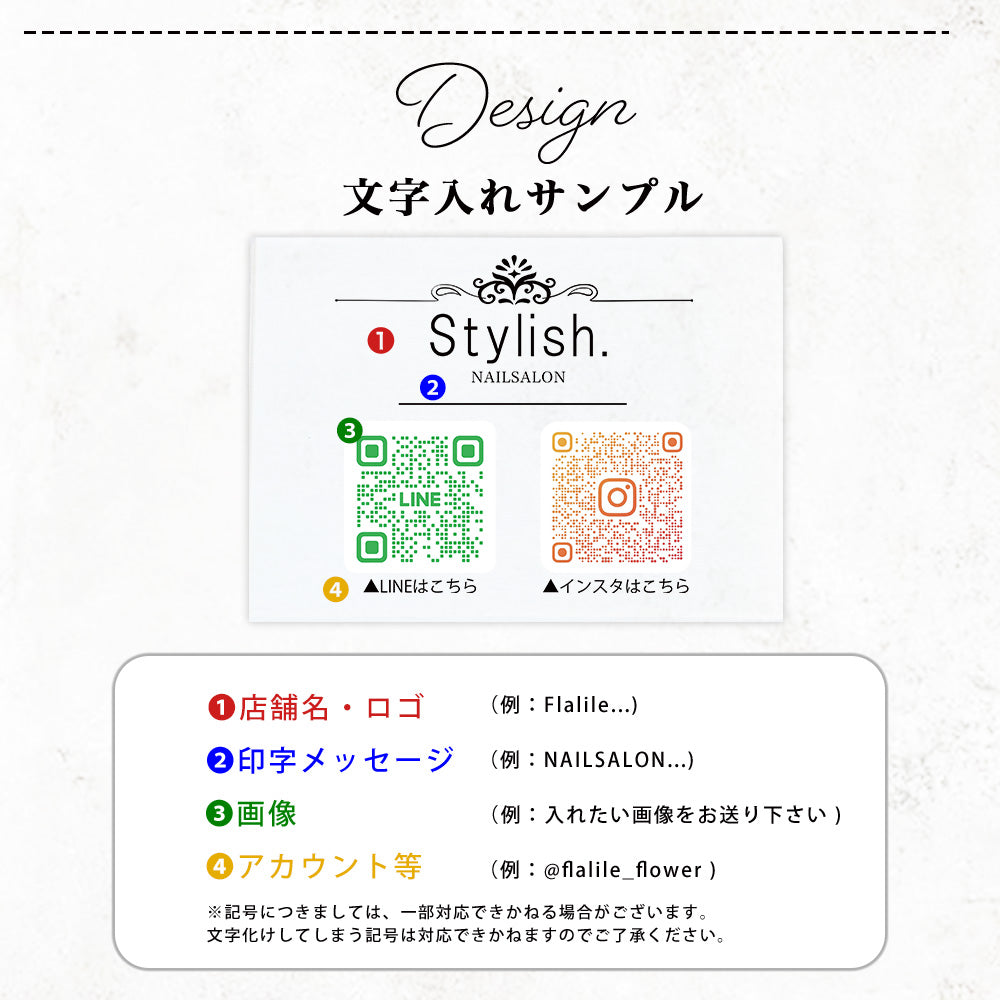 【全4デザイン】 卓上アクリルQRフレーム QRコード 2個 飾る 読み込み インテリア 周年祝い  A36