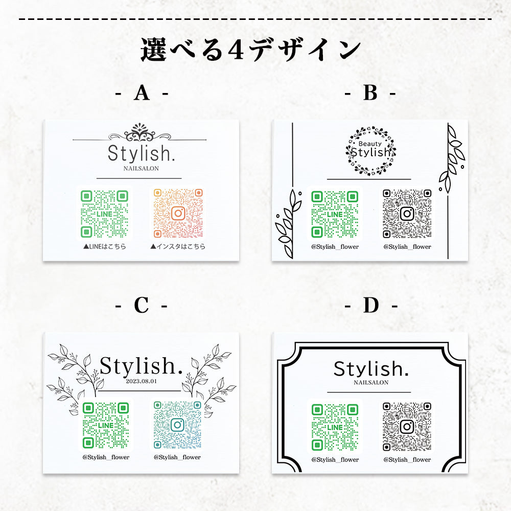 【全4デザイン】 卓上アクリルQRフレーム QRコード 2個 飾る 読み込み インテリア 周年祝い  A36-1