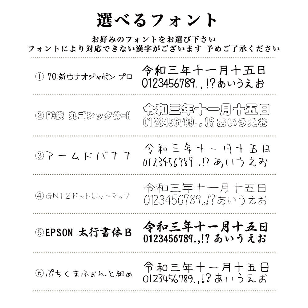 七五三 和柄 フォトスタジオデザイン アクリルパネル #A37-1