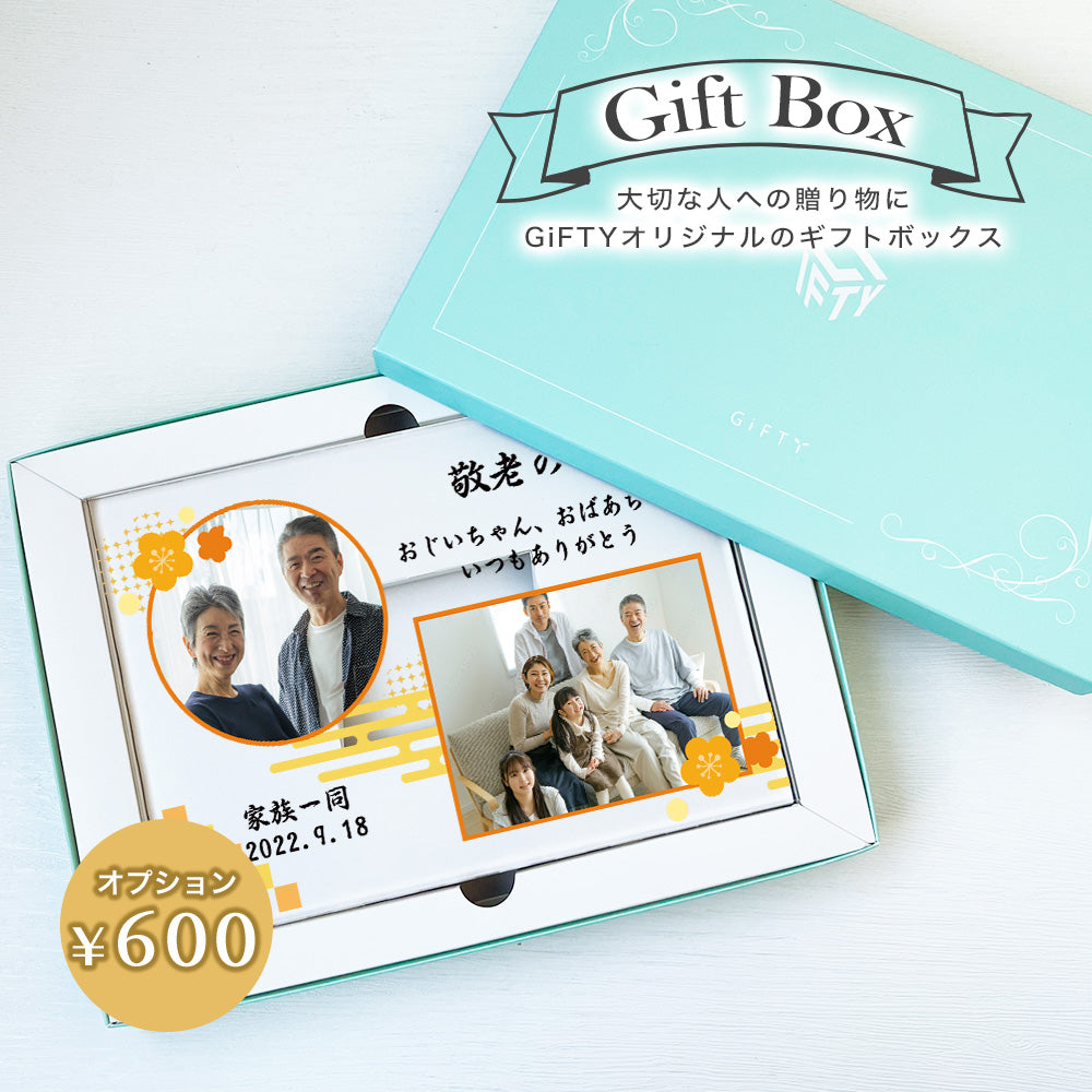 敬老の日 和柄デザイン アクリルパネル #A41-1