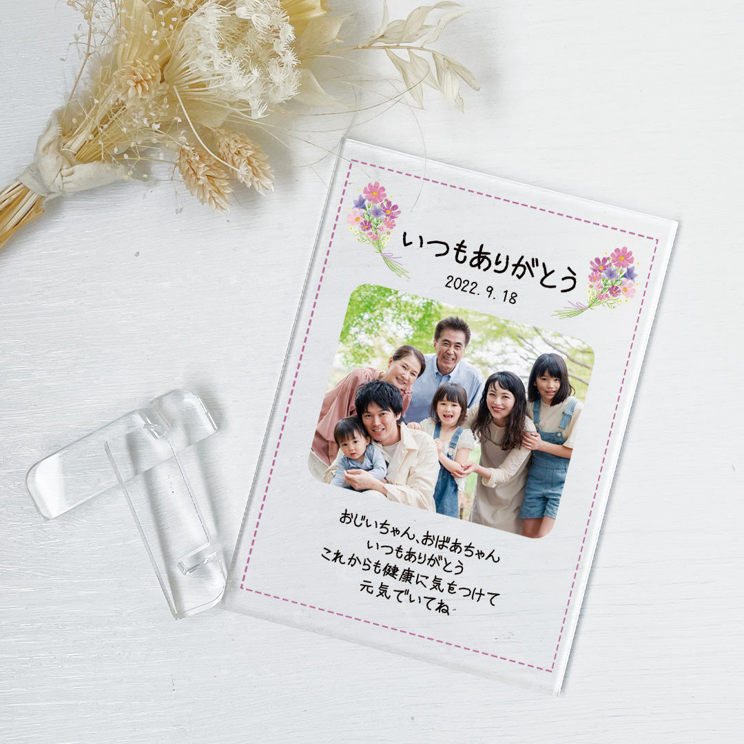 敬老の日 コスモスデザイン アクリルパネル #A42