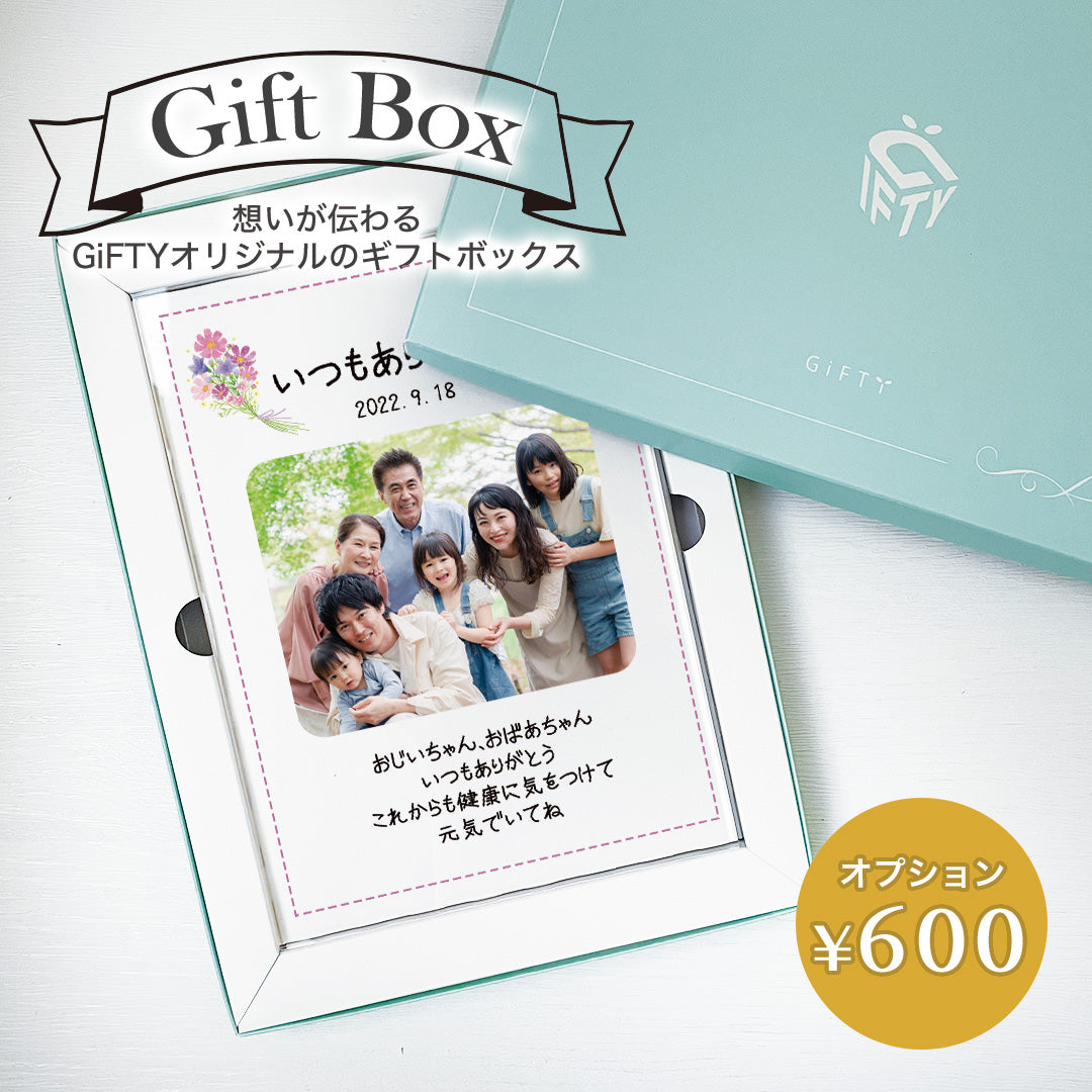 敬老の日 コスモスデザイン アクリルパネル #A42