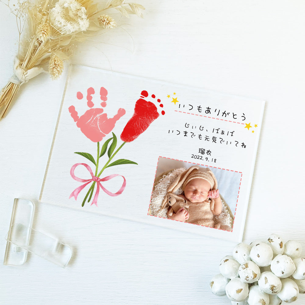 敬老の日 花束デザイン アクリルパネル #A44