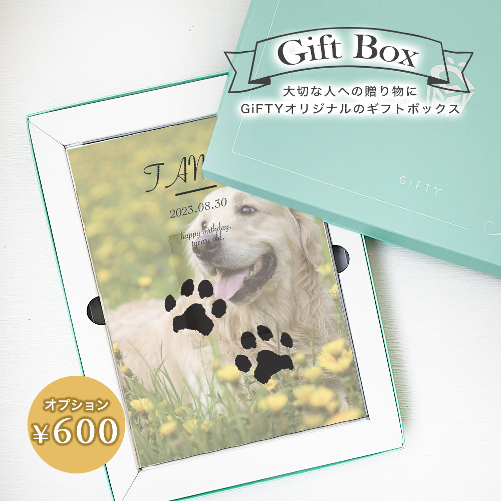 ペット 肉球デザイン アクリルプレート アクリルパネル 犬 猫 #A50-1