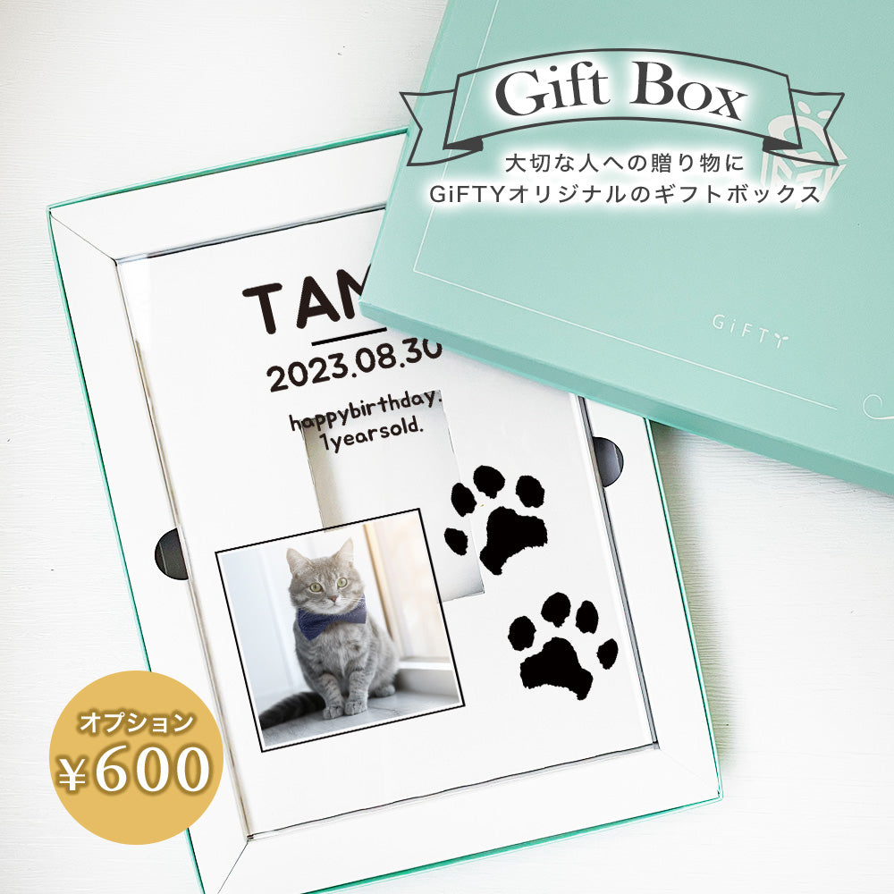 ペット 肉球デザイン アクリルプレート アクリルパネル 犬 猫 #A50-3