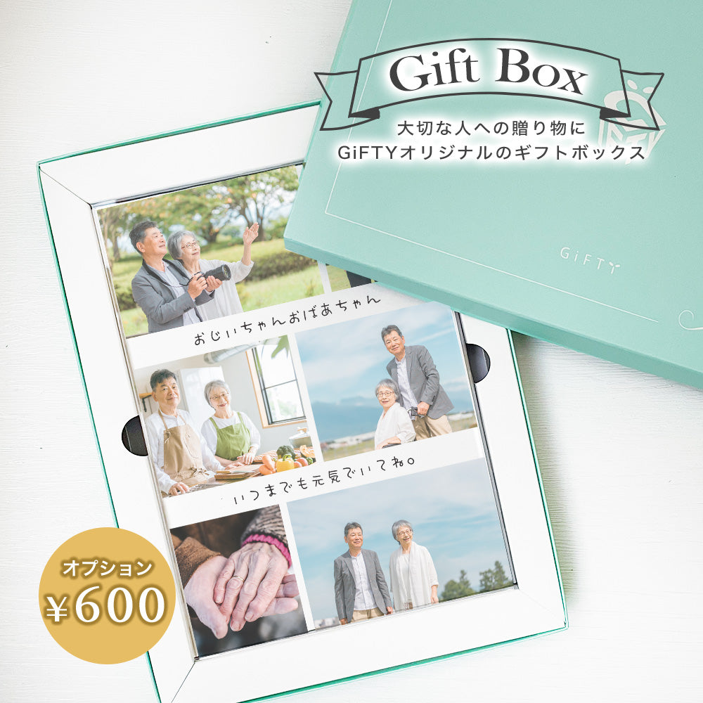 アクリルパネル #A57-K