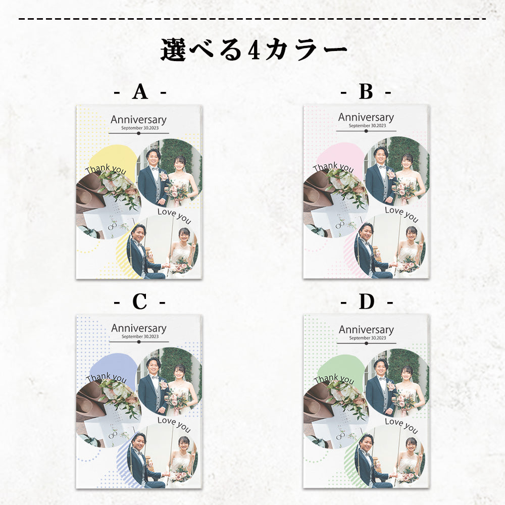 アクリルパネル #A58-3