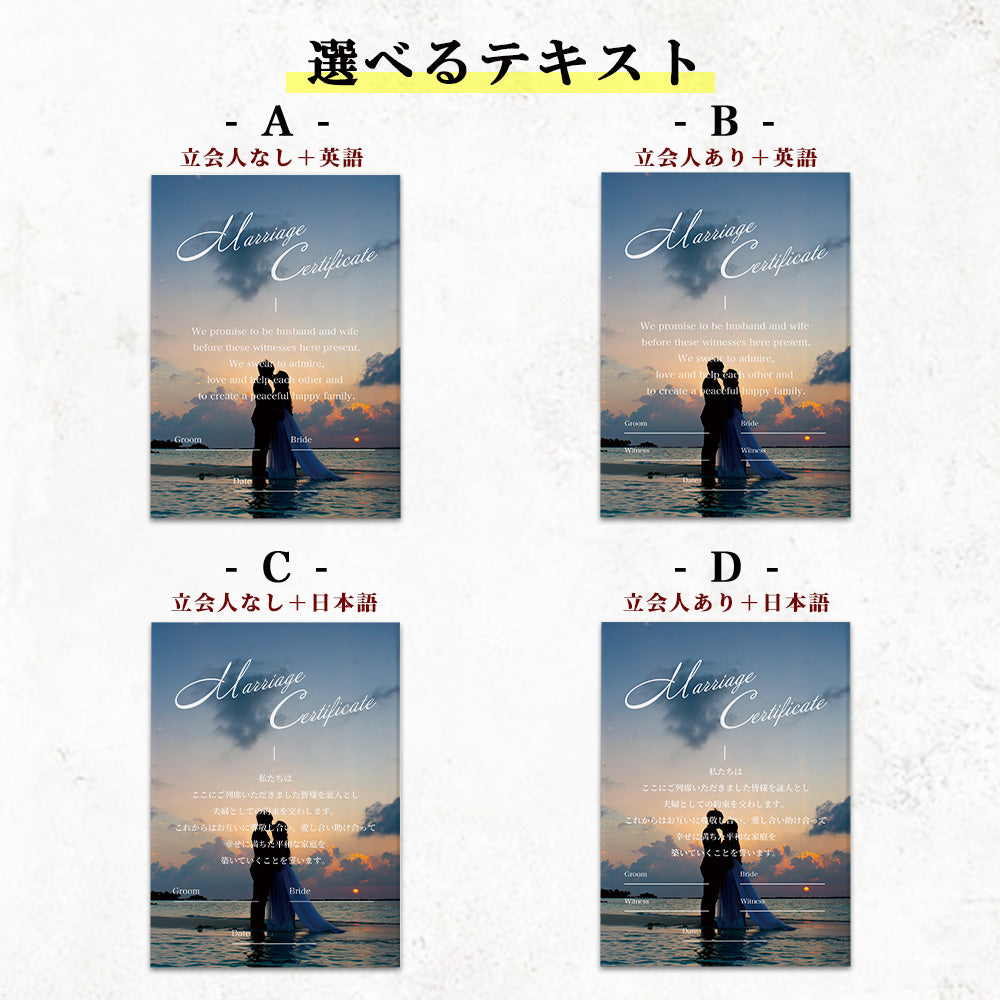 アクリルパネル #A61