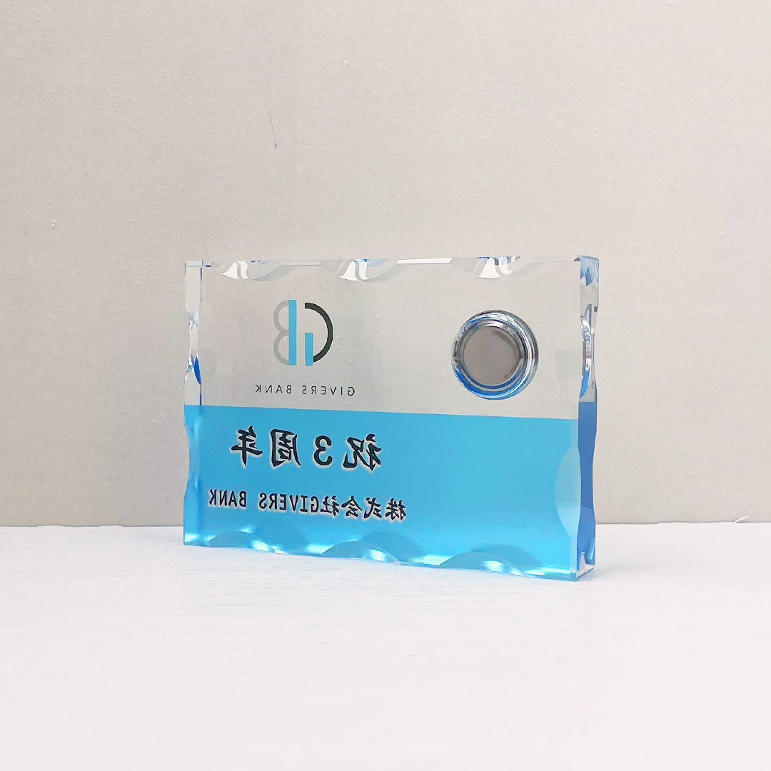 記念品 MVP 表彰 クリアスタる 時計 周年祝いガラス置き時計 #G10