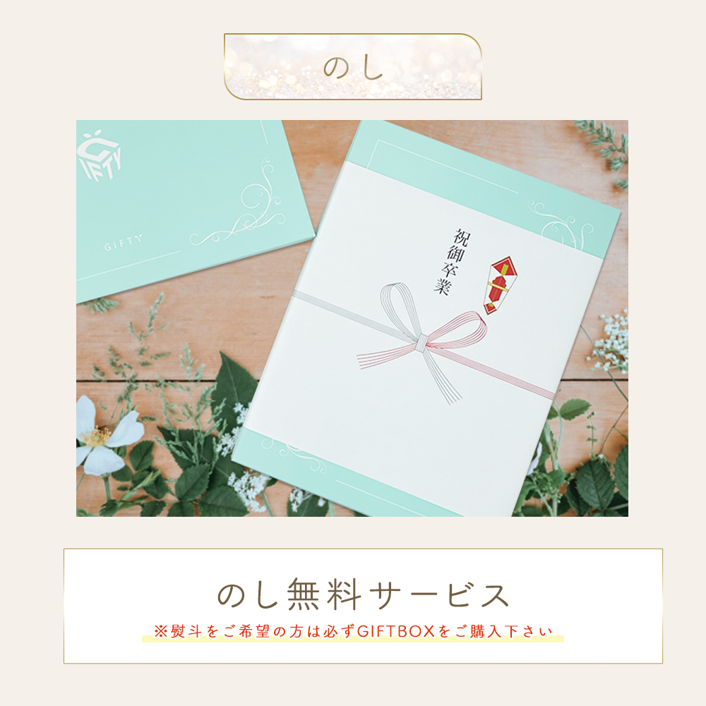 記念品 MVP 表彰 クリアスタる 時計 周年祝いガラス置き時計 #G10