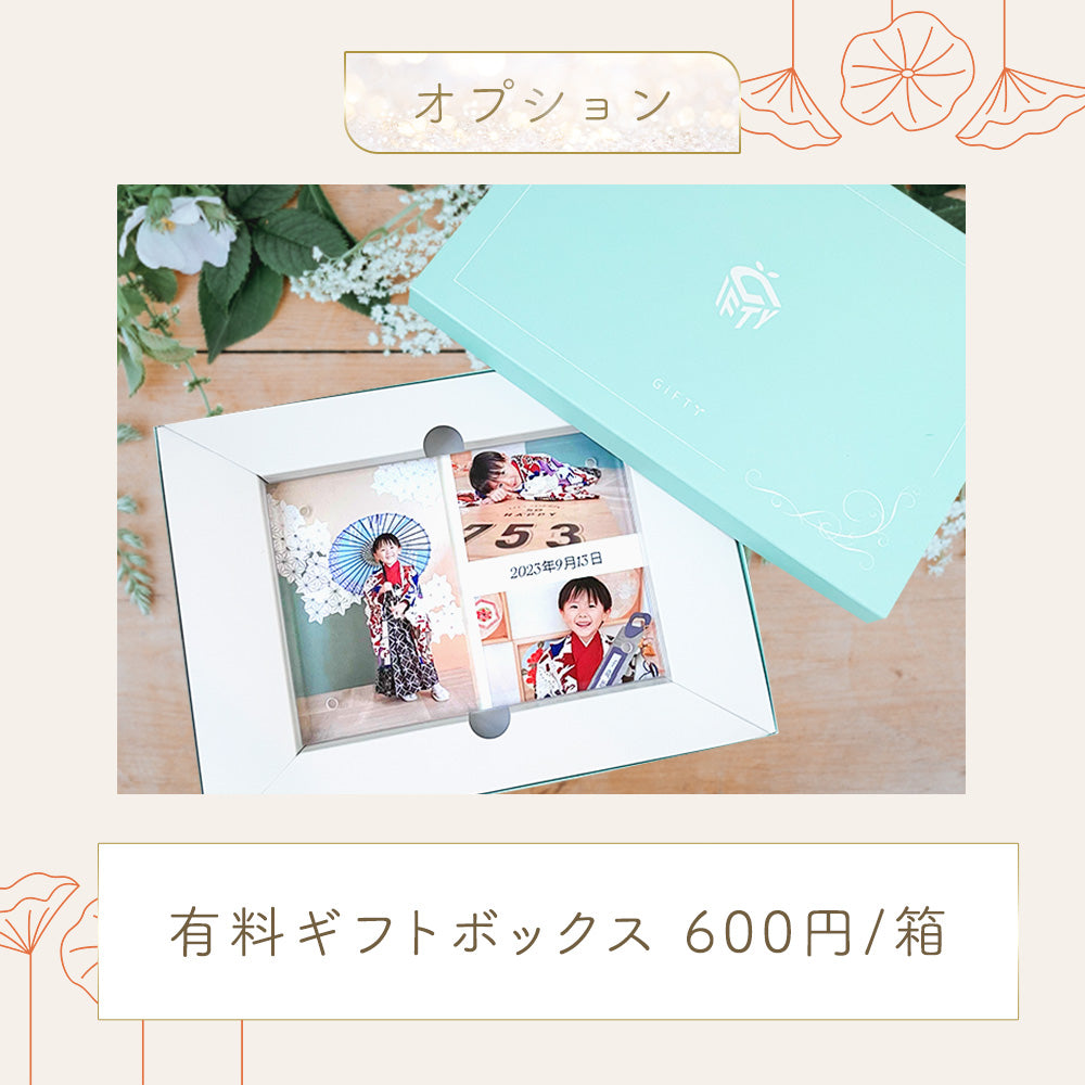 アクリルパネル #A06