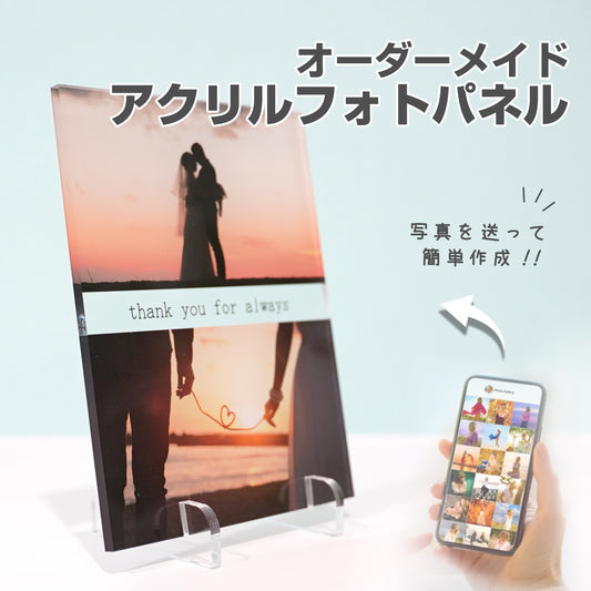 カップル ウェディング 思い出 アクリルパネル #A05
