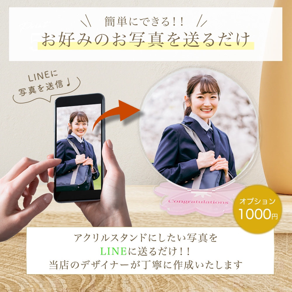 卒業式フラワーバルーンブーケ #BA003