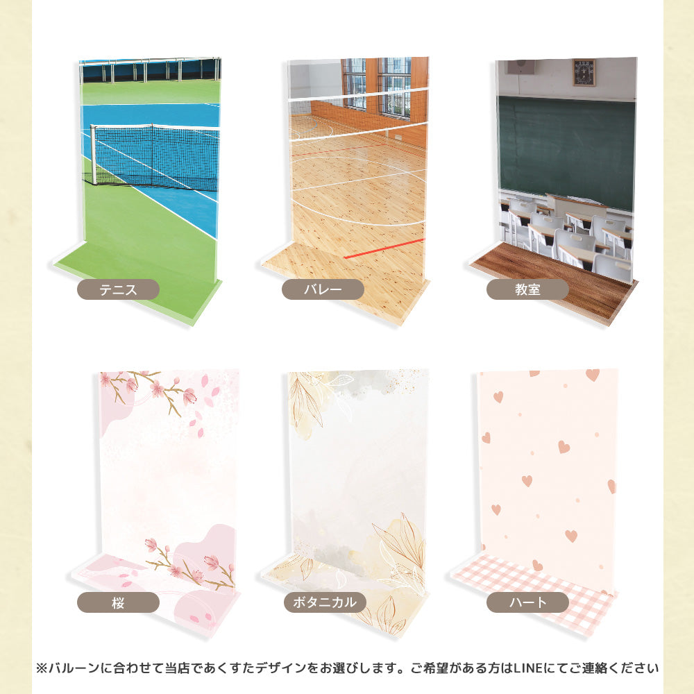 卒業バルーン #BA004