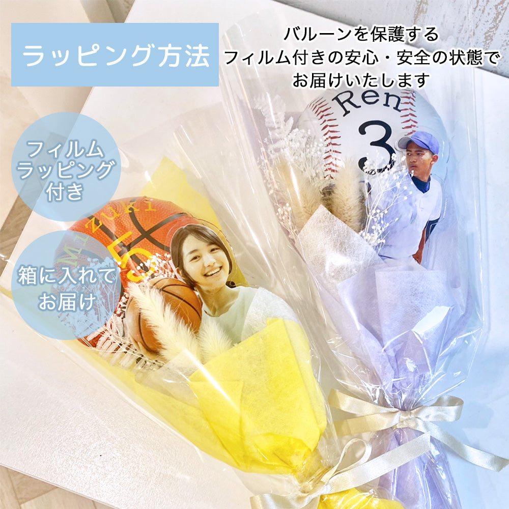 卒業バルーン #BA004