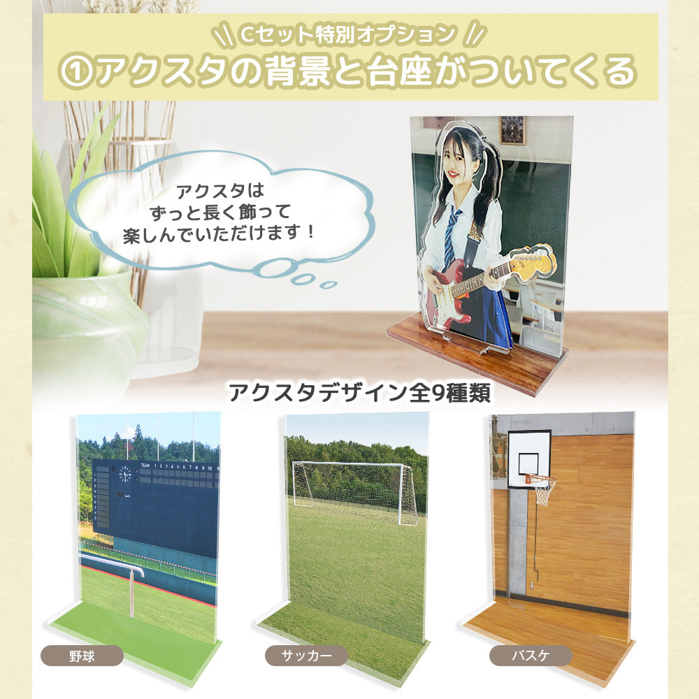卒業バルーン #BA004