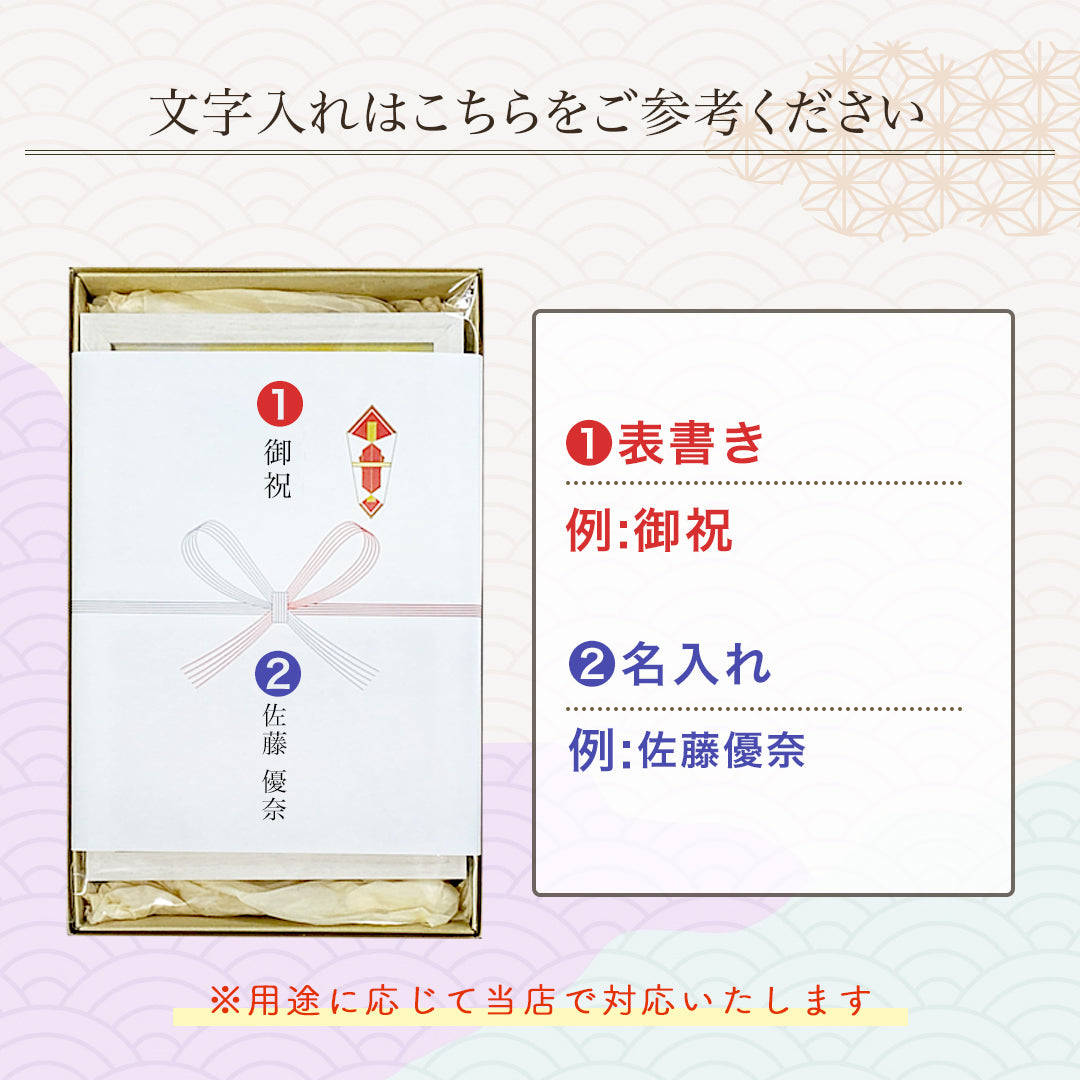 フラワーフォトボックス #BO04