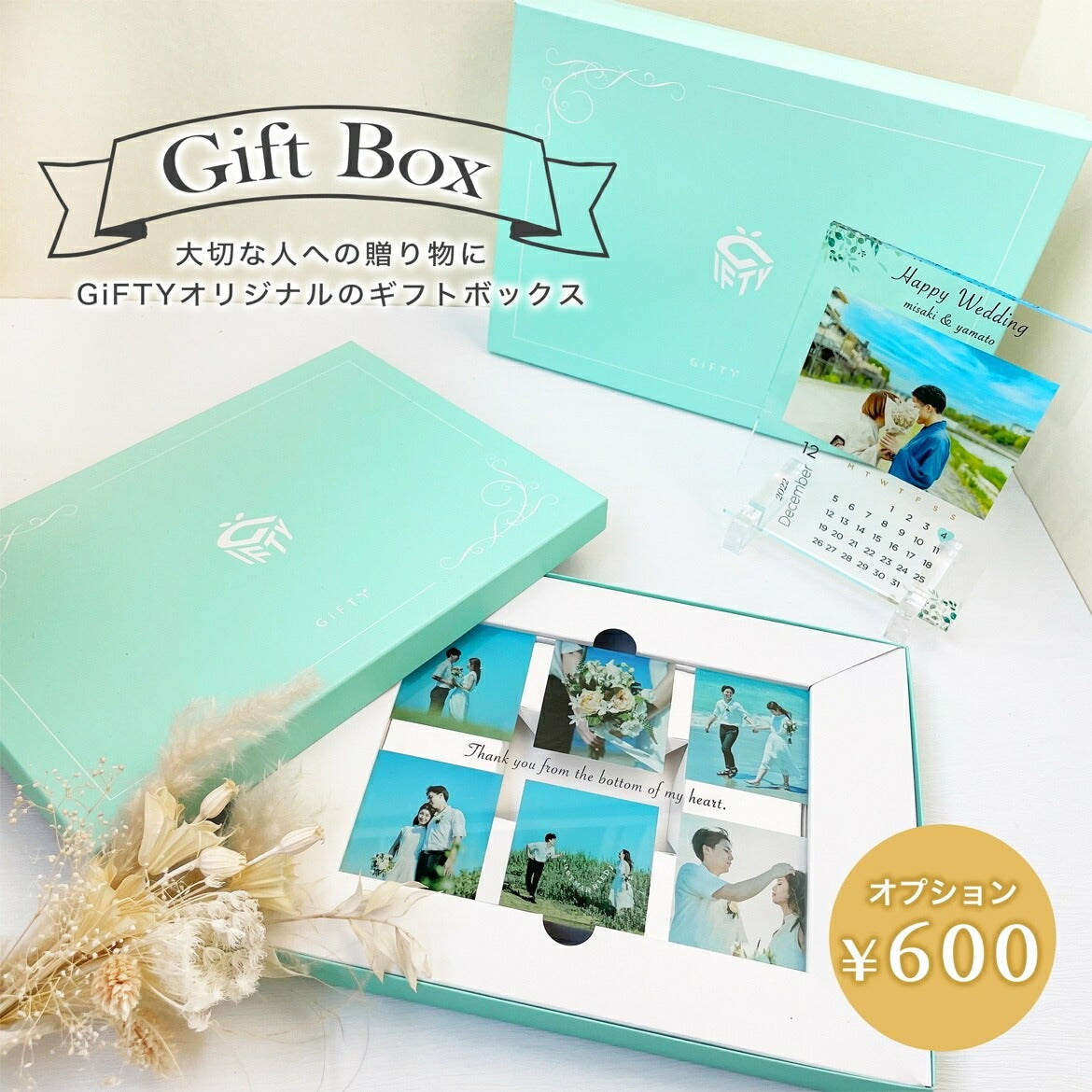 アクリル結婚証明書 写真付き