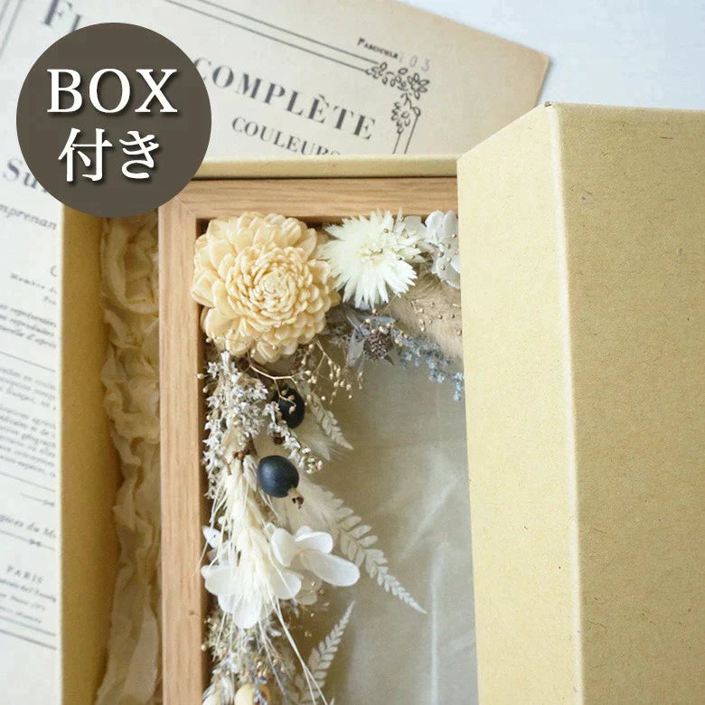 【父の日限定】日頃の感謝を伝える感謝状 木製フラワーフレーム ガラス感謝状 i30