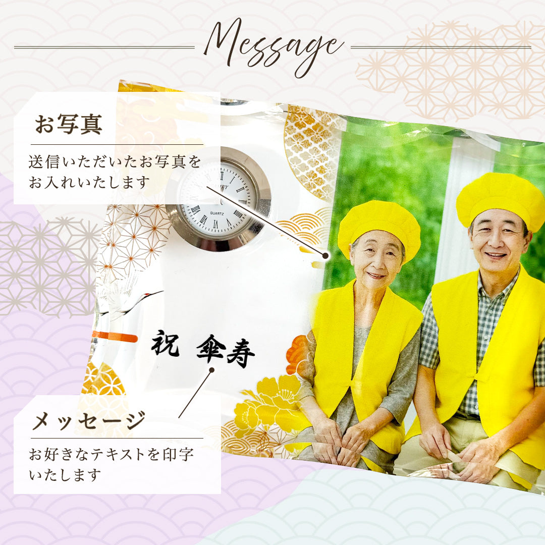 ガラス置き時計 【G11】