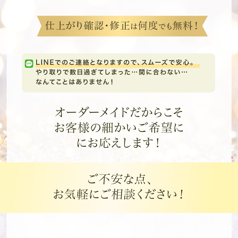 子育て感謝状 フラワーブーケ #i14