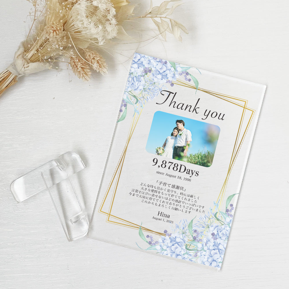 【全4種】 アクリル感謝状 子育て感謝状 ウエディング 贈呈用 A32-3