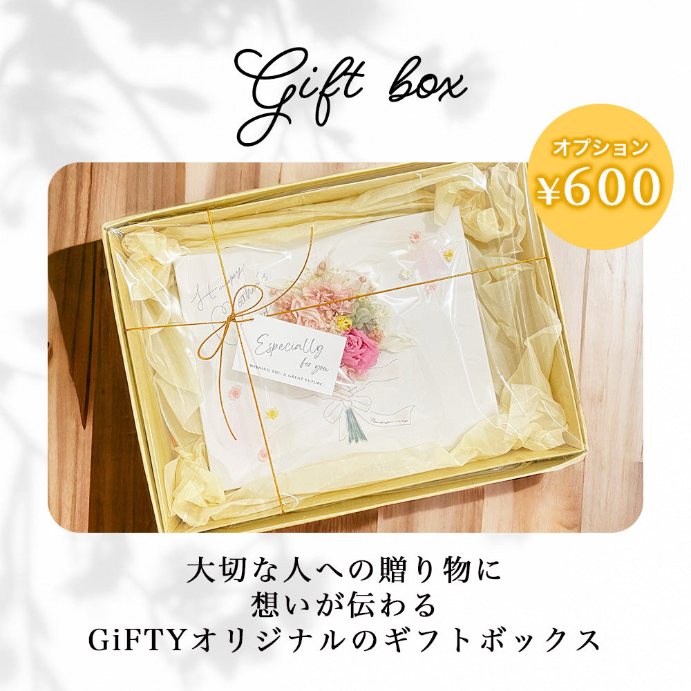 【 キャンバスフラワーブーケ i45】枯れない花束 ギフト プレゼント 感謝 キャンバス イラスト ドライフラワー フラワー 花  花束 送料無料 記念 オリジナル 敬老の日 還暦 還暦祝い 卒寿祝い 古希祝い ドライフラワー プリザーブドフラワー