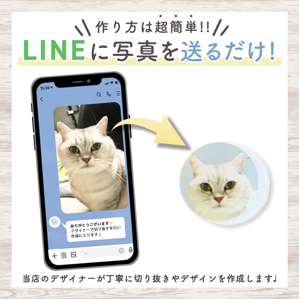 スマホグリップ#P15
