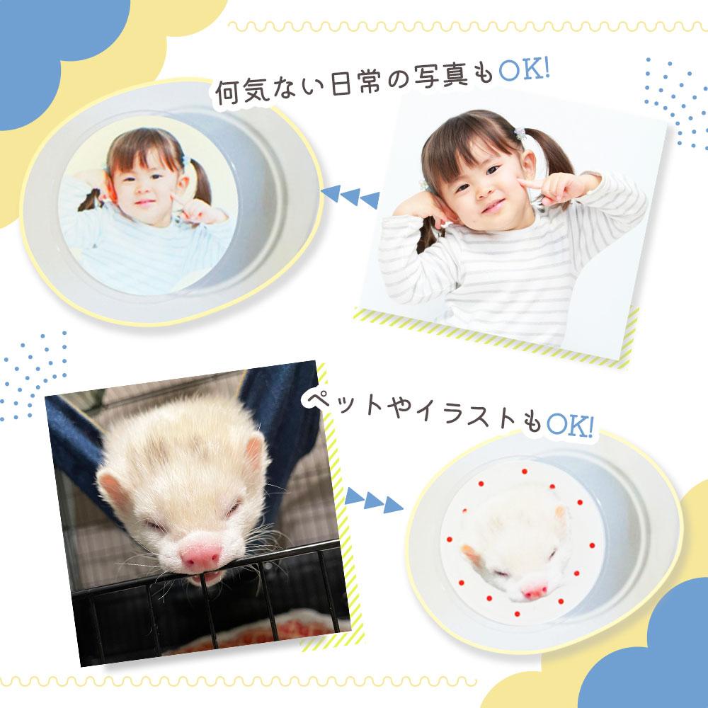 スマホグリップ#P15