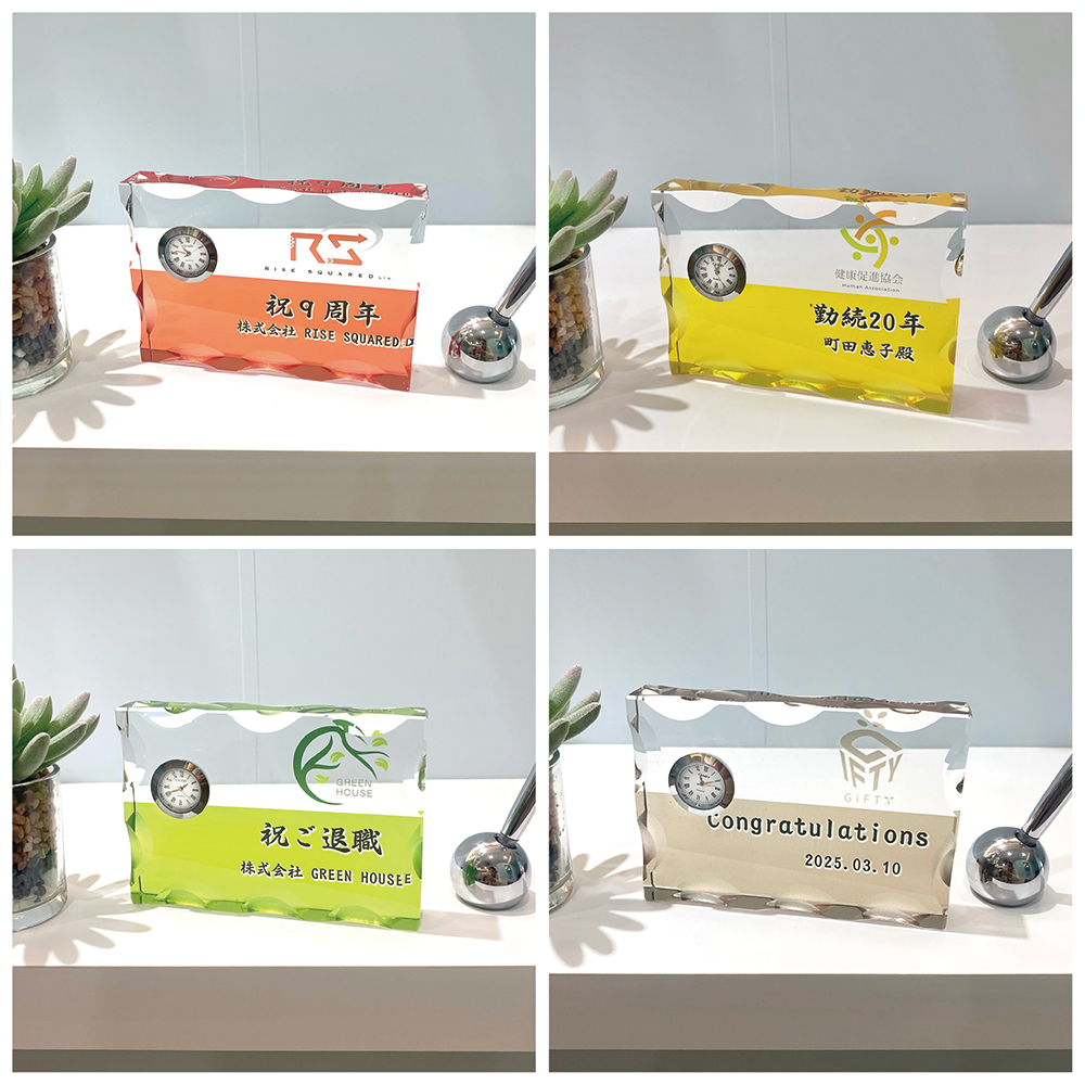 記念品 MVP 表彰 クリアスタる 時計 周年祝いガラス置き時計 #G10