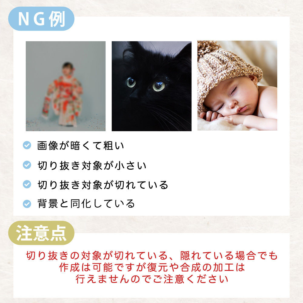 スマホグリップ 【P15-2】